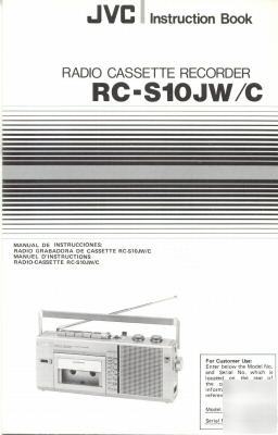 Jvc owner operator instruction manual rc-S10 jw/c