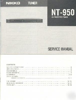 Nikko nt-950 NT950 service manual original oem manual