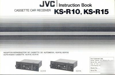 Jvc owner operator instruction manual ks-R10 ks-R15
