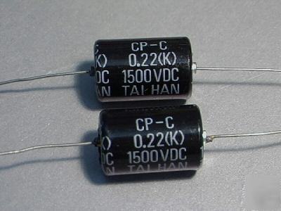 0.22UF 1500V oil capacitor for tube amp ham radio x 2