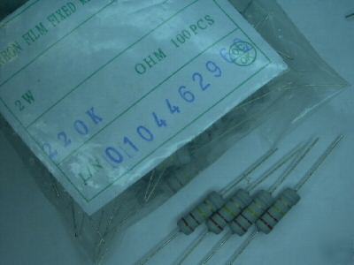 100PCS 2.2K ohm 2WATT resistor axial lead carbon film