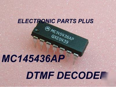 Uses MT8870 DTMF decoder and