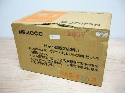 Sony bonson nejicco sas-520-ii automatic screw feeder
