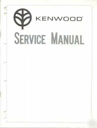 Kenwood turntable service manual p series