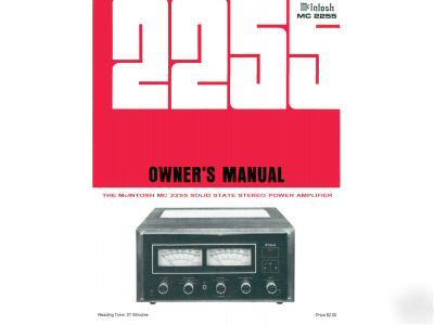 Mcintosh MC2255 stereo power amplifier manual