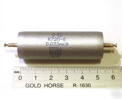 0,033UF 500V audio teflon capacitors K72P-6. lot of 10
