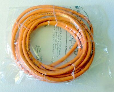 2.5 metres of quality CAT5 network patch cable