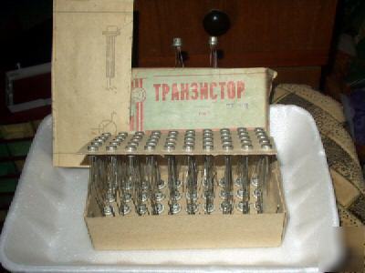 Germanium pnp transistors GT321D-oc (ussr). lot of 50
