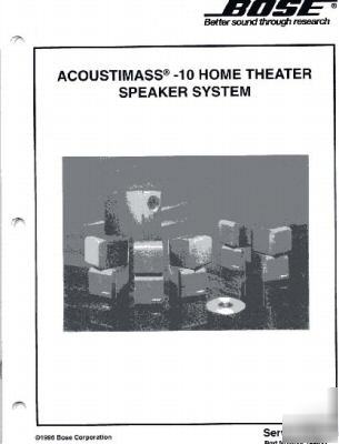 Bose service manual AM10 acoustimass speaker system