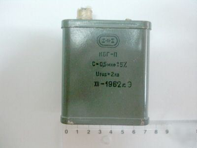 Paper + oil capacitor kbg-p 0.5UF / 2KV pio kbg 4PCS.