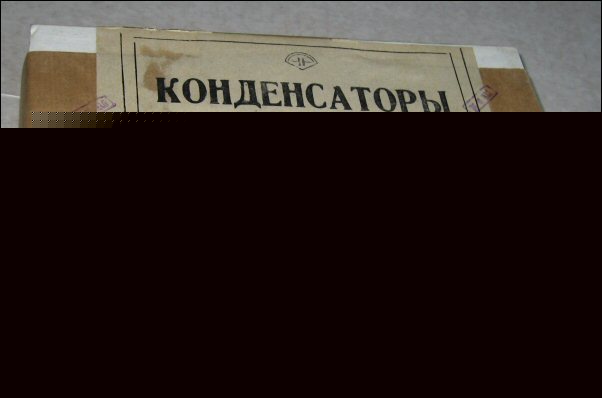 330PF 250V silver-mica capacitors. K31-11. box, 900PCS