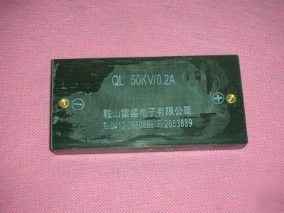(1)high voltage bridge rectifier 50KV/0.2A
