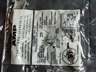 (10) amp brand connector 9- pin shielded hde kits