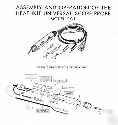 Heathkit o'scope probes PK1 & 337- c assembly info