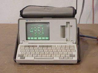 H.p. #4951B protocol analyzer