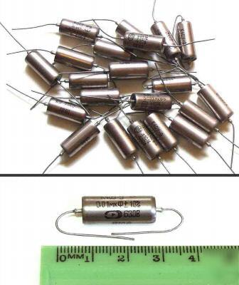 0,033UF 200V pio capacitors K40Y-9 lot of 50
