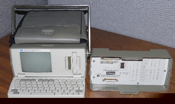 Hp protocol analyzer 4951A with 18173A interface