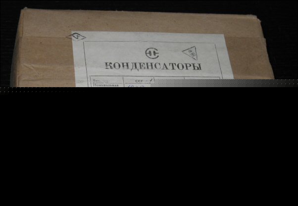 1605PF 350V 1%tol. silver mica capacitors. box of 54
