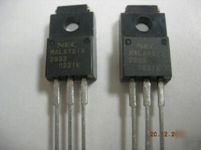 UPC2933 low saturation three-terminal positive output v