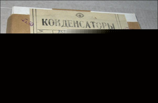 270PF 250V silver-mica capacitors. K31-11. box, 900PCS