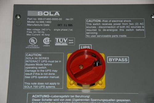 Sola ups, 56 series