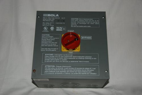 Sola ups, 56 series