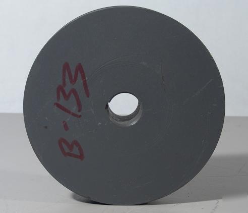 Browning pulley 1VP71X1 1/8