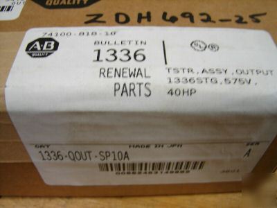 New allen bradley ab re al parts 1336-qout-SP10A new