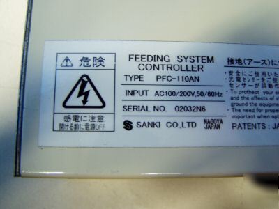 Sanki feeding system controller m/n: pfc-110AN - used