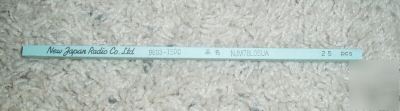 Voltage regulator NJM78L05UA - qty 25