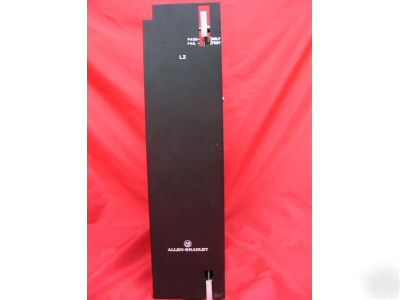 Allen bradley main processor, cat # - 1775-L2