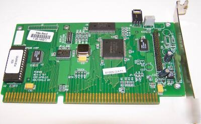Optrex dmf-50840NB-fw 5.7