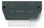 STK392-110 dual convergence correction ic 